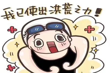 人们生活的新方式_名词生活的英文_人们生活方式的一些新名词