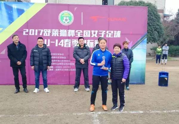 吉林女足球人员_吉林省省运会足球女足冠军_吉林足球运动员