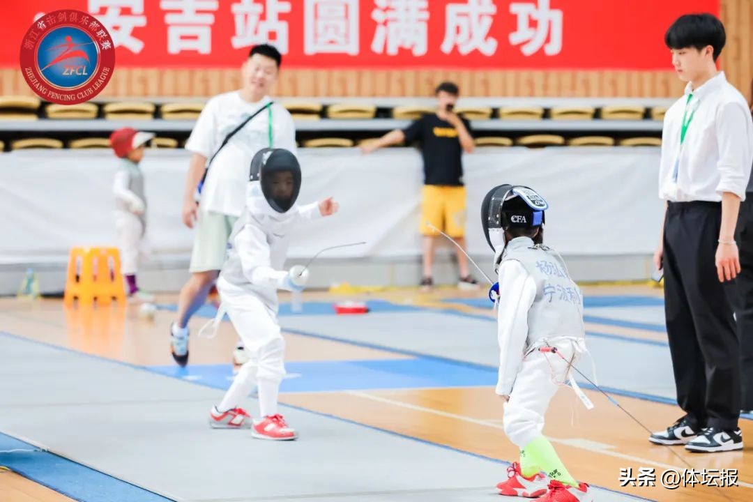 杭州市击剑锦标赛_杭州击剑_杭州青少年击剑技巧比赛